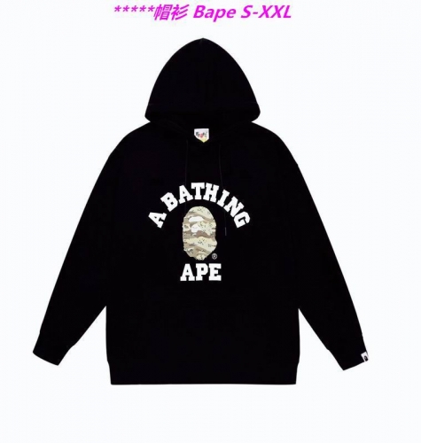 B.a.p.e. Hoodies/Sweatshirt 1604 Men