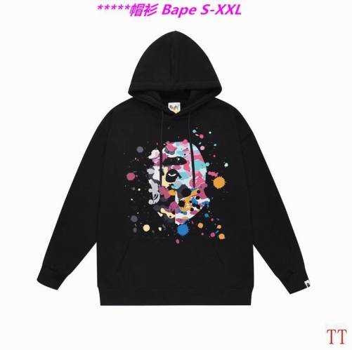 B.a.p.e. Hoodies/Sweatshirt 2084 Men