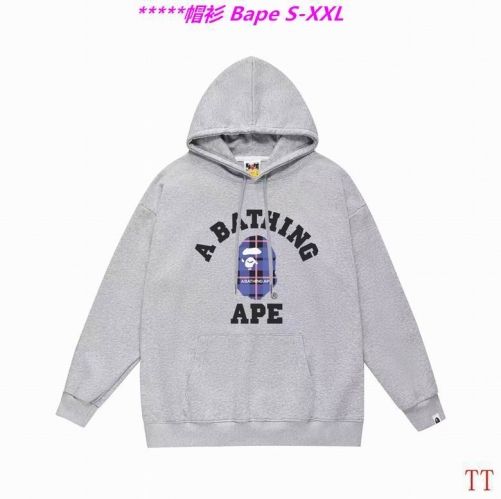 B.a.p.e. Hoodies/Sweatshirt 2432 Men