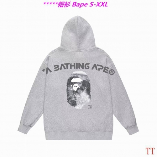 B.a.p.e. Hoodies/Sweatshirt 2326 Men