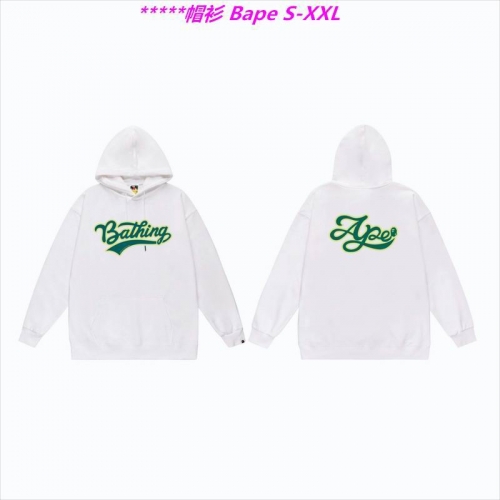 B.a.p.e. Hoodies/Sweatshirt 1503 Men