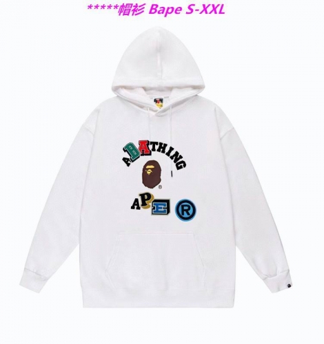 B.a.p.e. Hoodies/Sweatshirt 1610 Men