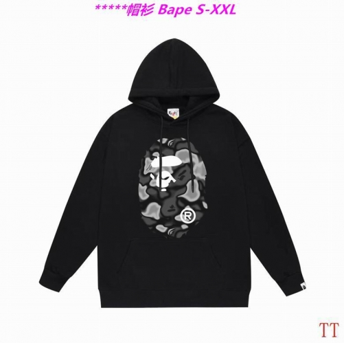 B.a.p.e. Hoodies/Sweatshirt 2294 Men