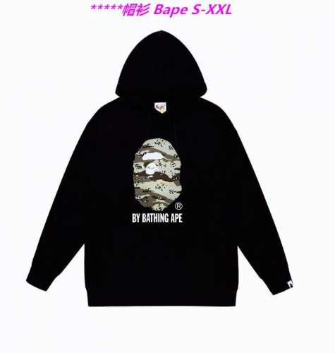 B.a.p.e. Hoodies/Sweatshirt 1586 Men