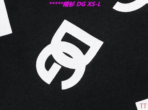 D...G... Hoodies/Sweatshirt 1063 Men