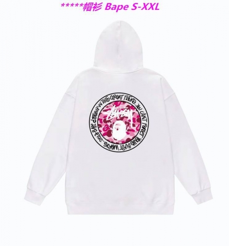 B.a.p.e. Hoodies/Sweatshirt 1312 Men