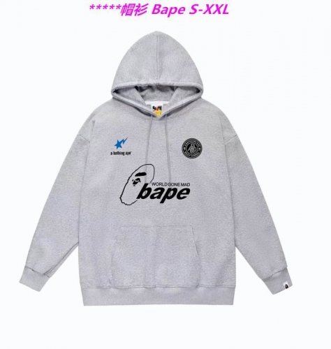 B.a.p.e. Hoodies/Sweatshirt 1868 Men