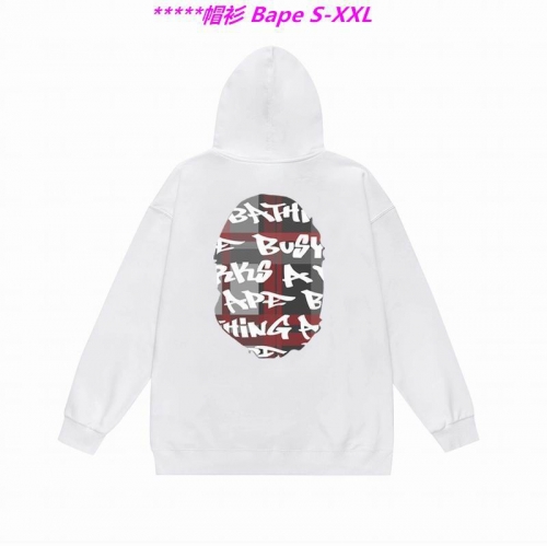 B.a.p.e. Hoodies/Sweatshirt 1959 Men