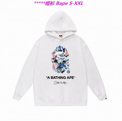 B.a.p.e. Hoodies/Sweatshirt 2009 Men