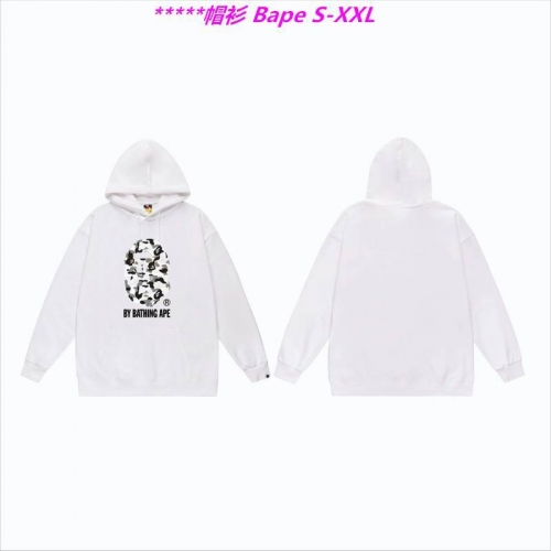 B.a.p.e. Hoodies/Sweatshirt 1854 Men