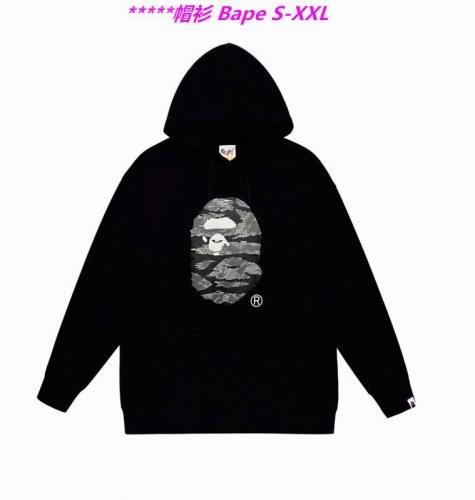 B.a.p.e. Hoodies/Sweatshirt 1766 Men