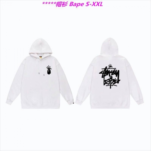 B.a.p.e. Hoodies/Sweatshirt 1225 Men