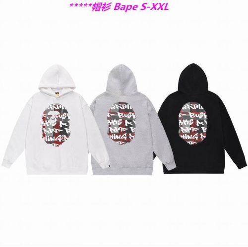 B.a.p.e. Hoodies/Sweatshirt 1963 Men