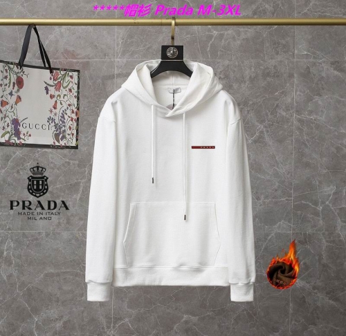 P.r.a.d.a. Hoodies/Sweatshirt 1345 Men