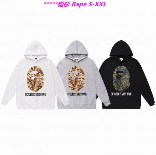 B.a.p.e. Hoodies/Sweatshirt 2047 Men