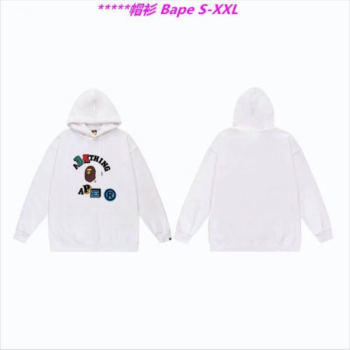 B.a.p.e. Hoodies/Sweatshirt 1611 Men