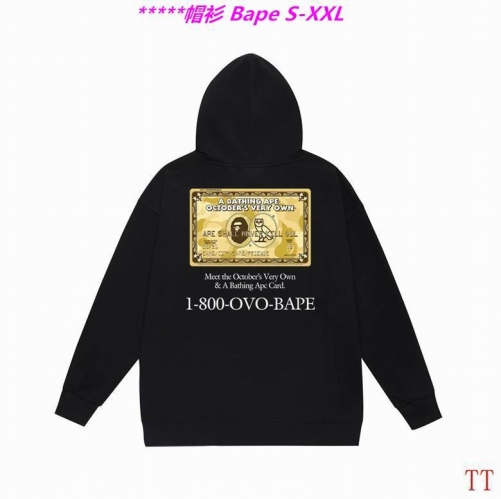 B.a.p.e. Hoodies/Sweatshirt 2424 Men