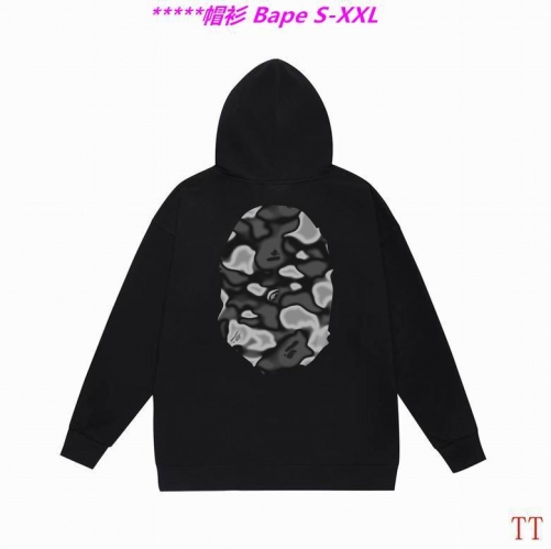 B.a.p.e. Hoodies/Sweatshirt 2293 Men