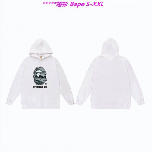 B.a.p.e. Hoodies/Sweatshirt 1575 Men