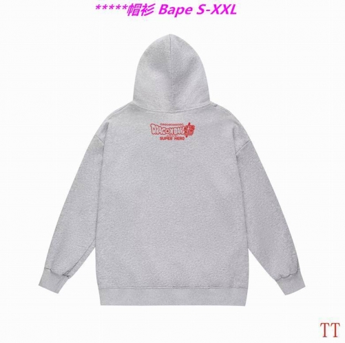 B.a.p.e. Hoodies/Sweatshirt 2362 Men