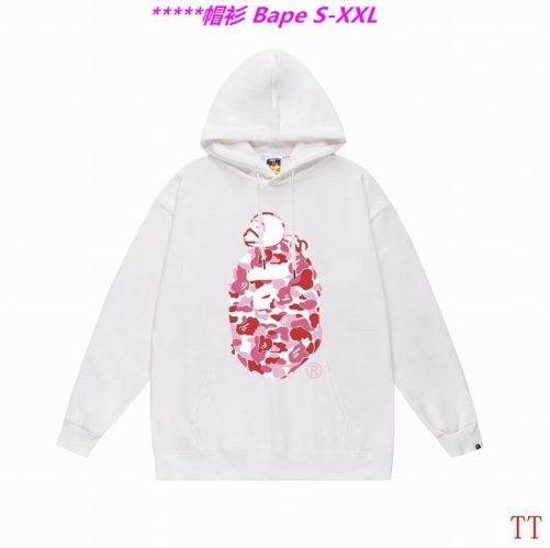 B.a.p.e. Hoodies/Sweatshirt 2106 Men