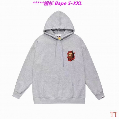 B.a.p.e. Hoodies/Sweatshirt 2095 Men