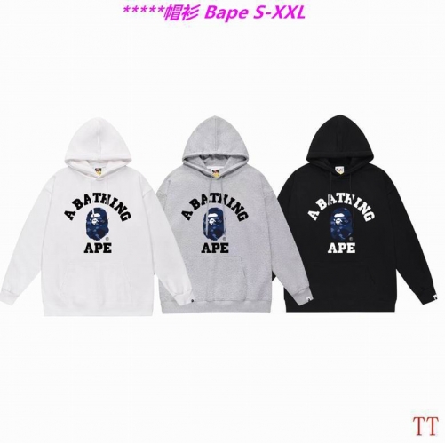 B.a.p.e. Hoodies/Sweatshirt 2103 Men