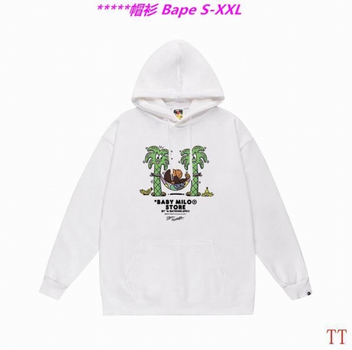 B.a.p.e. Hoodies/Sweatshirt 2386 Men