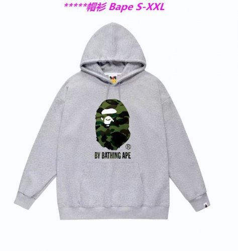 B.a.p.e. Hoodies/Sweatshirt 1832 Men