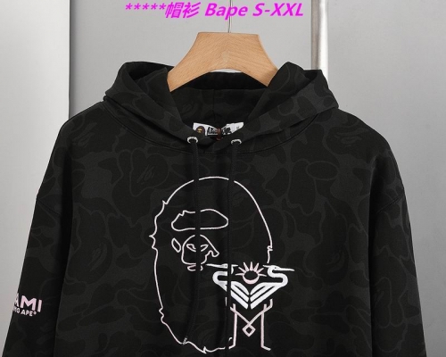 B.a.p.e. Hoodies/Sweatshirt 1086 Men