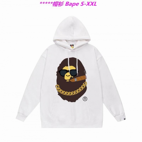 B.a.p.e. Hoodies/Sweatshirt 1063 Men