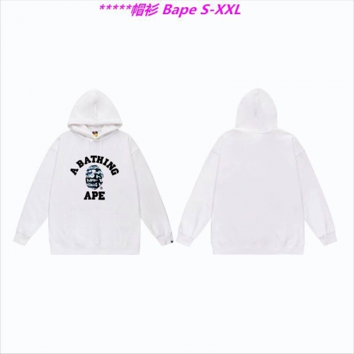 B.a.p.e. Hoodies/Sweatshirt 1827 Men