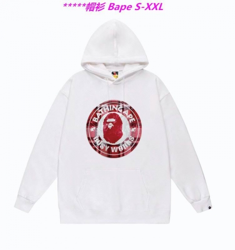 B.a.p.e. Hoodies/Sweatshirt 1655 Men