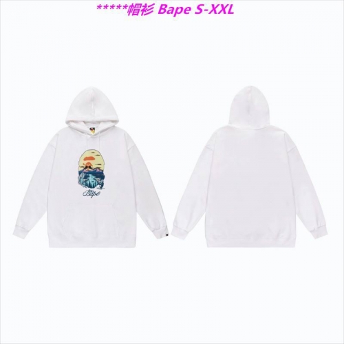 B.a.p.e. Hoodies/Sweatshirt 1404 Men