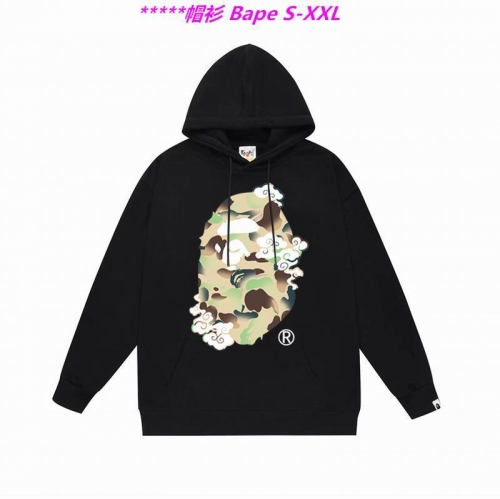 B.a.p.e. Hoodies/Sweatshirt 2032 Men