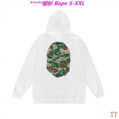 B.a.p.e. Hoodies/Sweatshirt 2282 Men