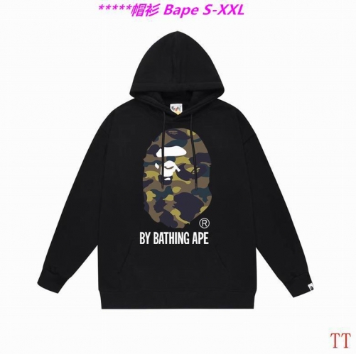 B.a.p.e. Hoodies/Sweatshirt 2172 Men