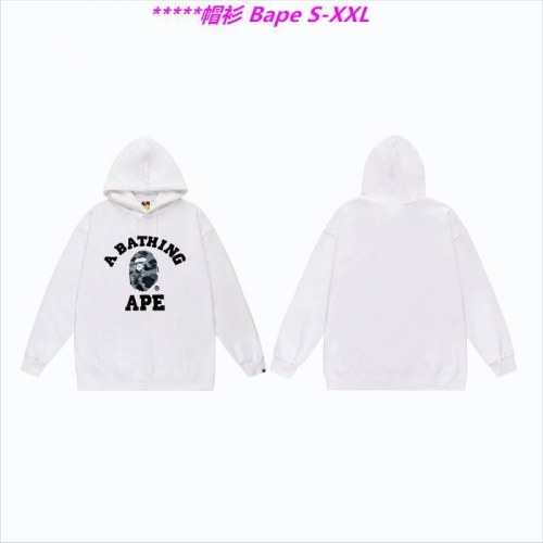 B.a.p.e. Hoodies/Sweatshirt 1737 Men