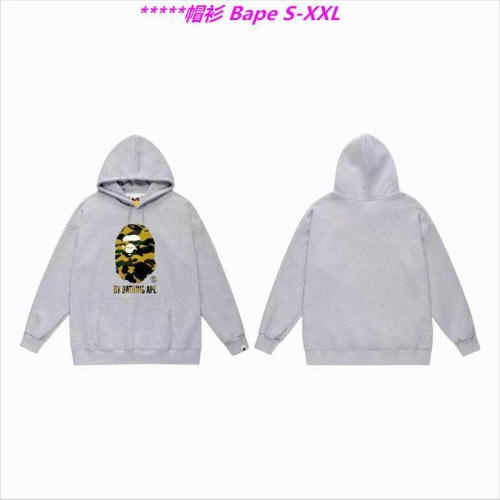 B.a.p.e. Hoodies/Sweatshirt 1842 Men