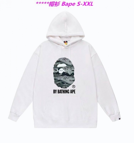 B.a.p.e. Hoodies/Sweatshirt 1574 Men