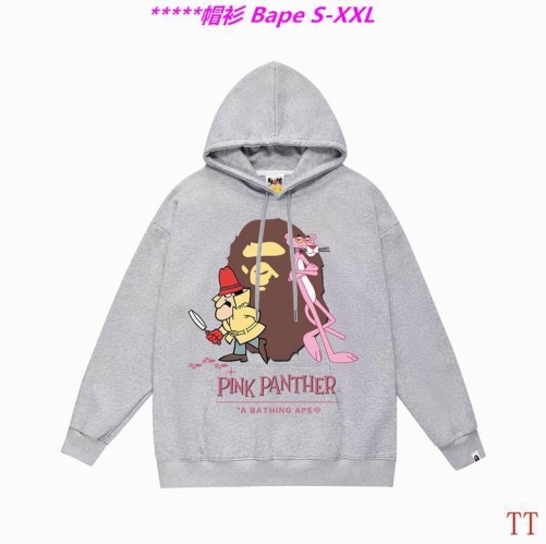 B.a.p.e. Hoodies/Sweatshirt 2339 Men