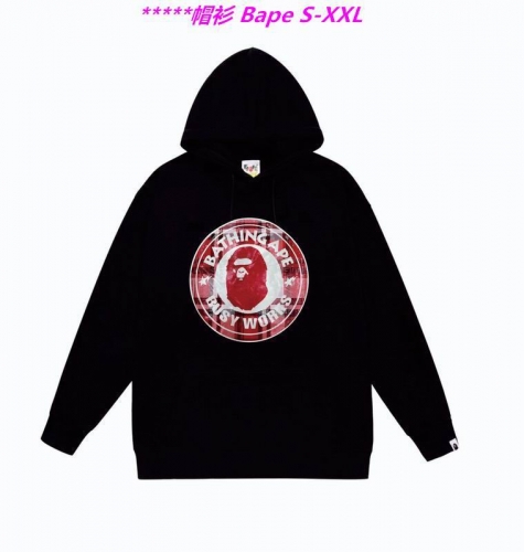 B.a.p.e. Hoodies/Sweatshirt 1658 Men