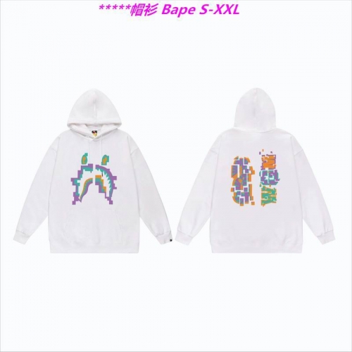 B.a.p.e. Hoodies/Sweatshirt 1881 Men