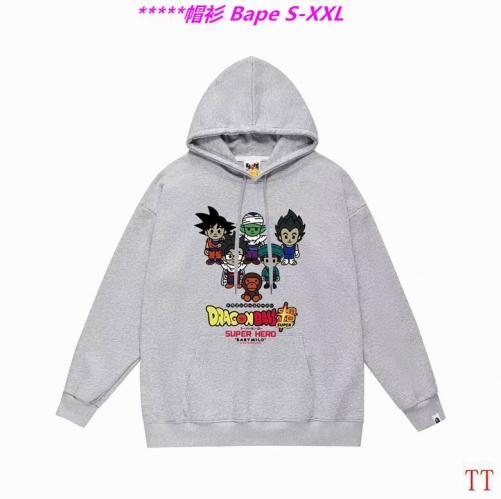 B.a.p.e. Hoodies/Sweatshirt 2363 Men