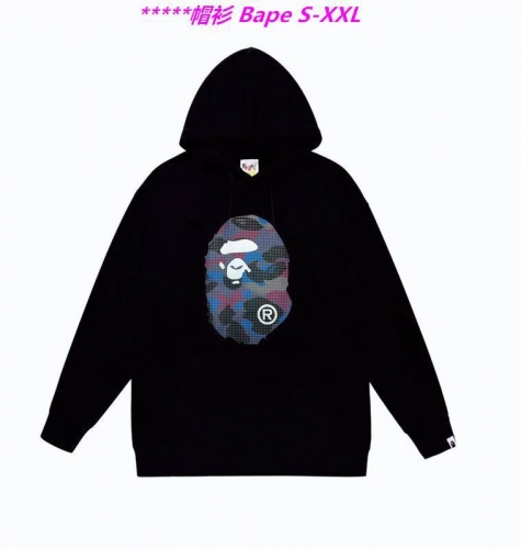 B.a.p.e. Hoodies/Sweatshirt 1622 Men