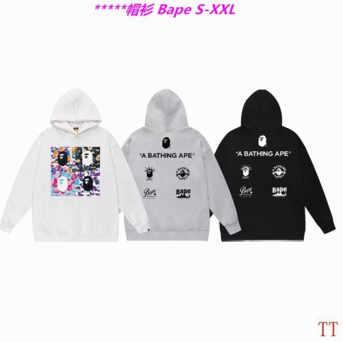 B.a.p.e. Hoodies/Sweatshirt 2075 Men