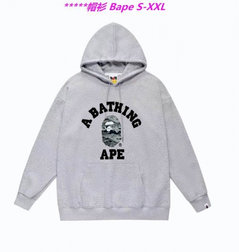 B.a.p.e. Hoodies/Sweatshirt 1589 Men