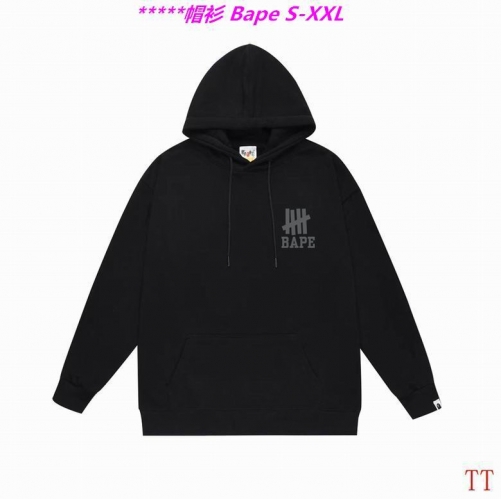 B.a.p.e. Hoodies/Sweatshirt 2271 Men