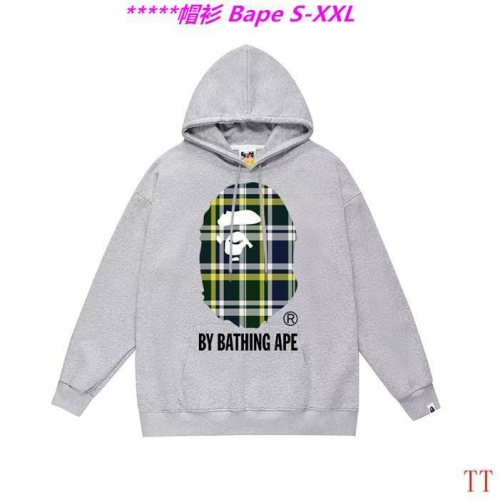 B.a.p.e. Hoodies/Sweatshirt 2143 Men