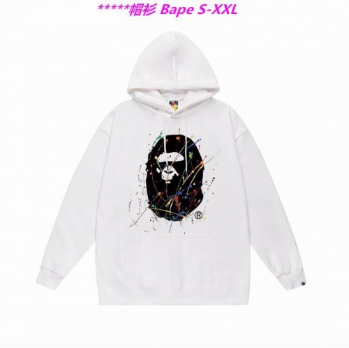 B.a.p.e. Hoodies/Sweatshirt 1981 Men